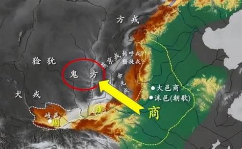 鬼方|我国古代的“鬼方”一族，和匈奴到底是什么关系？